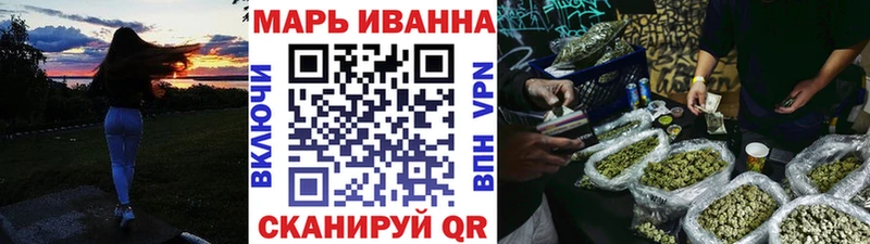 Сколько стоит Алексеевка Бошки Шишки  Меф  Alpha-PVP  Гашиш 