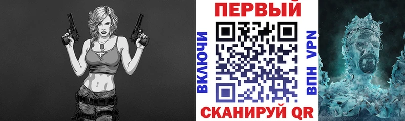 цены   Алексеевка  АМФЕТАМИН 98% 