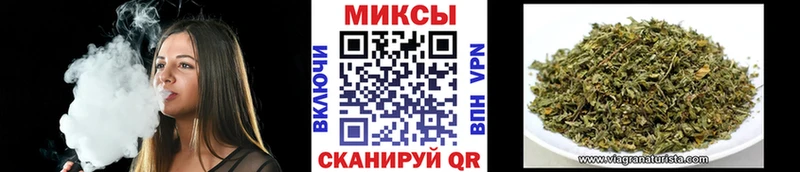 мега онион  Алексеевка  Бутират буратино 
