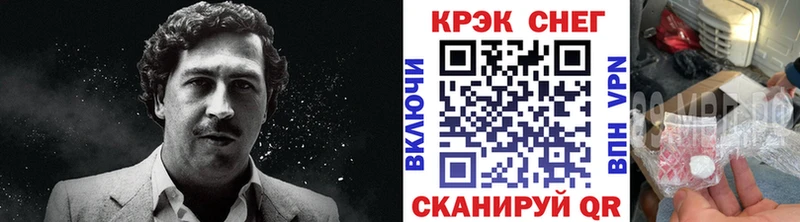 купить наркоту  Алексеевка  kraken ссылки  COCAIN Эквадор 
