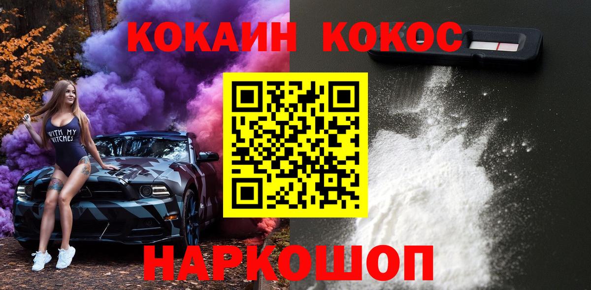 LSD-25 Алексеевка