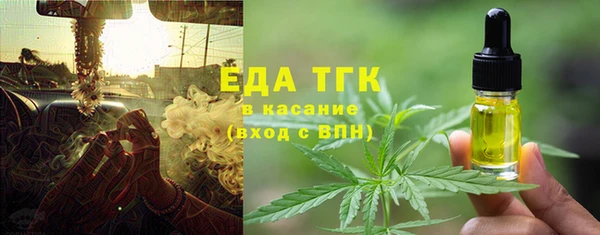 наркотики Пересвет