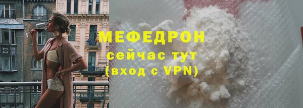 дмт Пестово