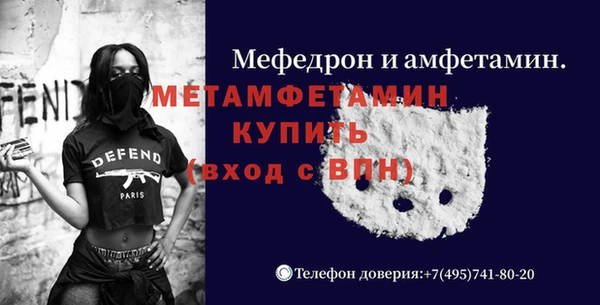 наркотики Пересвет