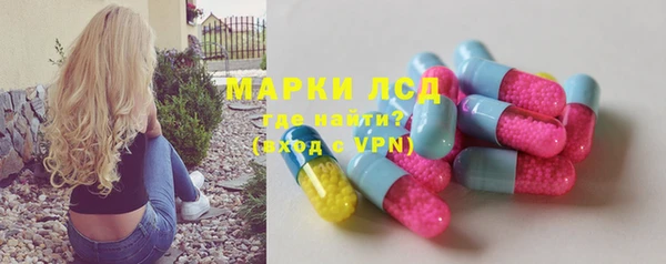 прущий лед Остров