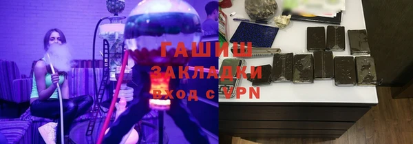 эйфоретик Заволжье