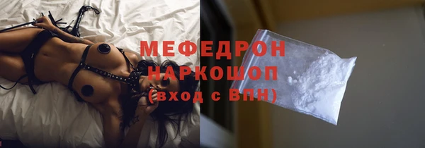 spice Осташков