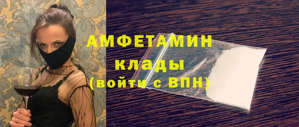 прущий лед Остров