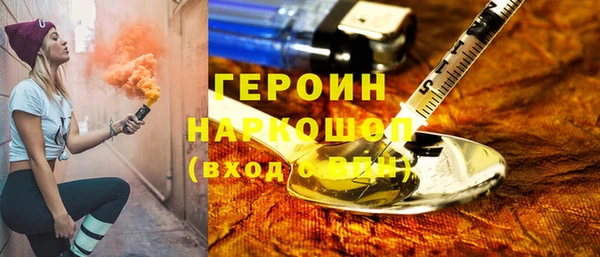 дмт Пестово