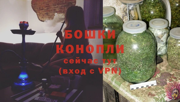 а пвп мука Переславль-Залесский
