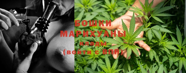 прущий лед Остров