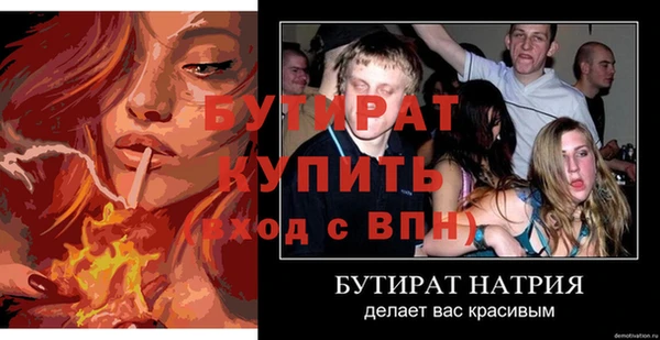 прущий лед Остров