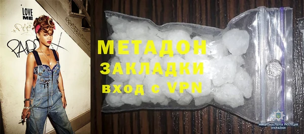 а пвп мука Переславль-Залесский