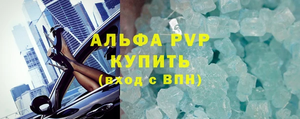 прущий лед Остров