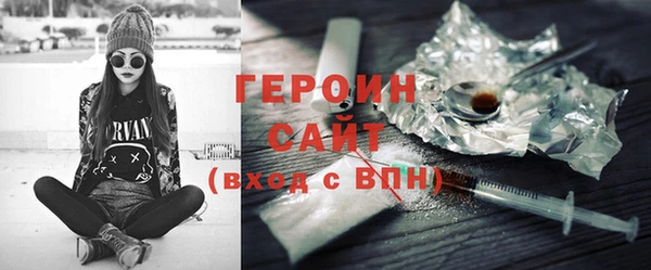 прущий лед Остров