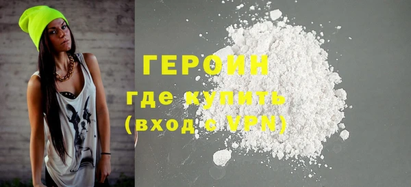 spice Осташков