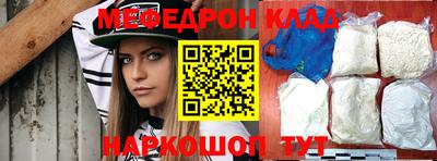 прущая мука Азнакаево