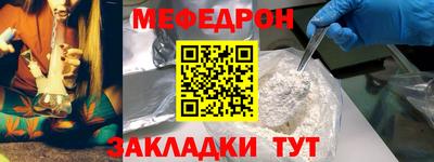 бутик Гай