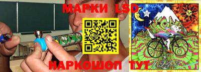 синтетический гашиш Гагарин