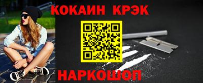 марки lsd Гатчина
