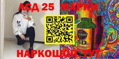 прущая мука Азнакаево