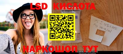 герыч Абакан