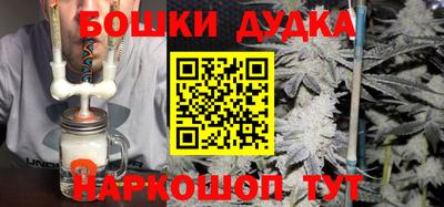 трава Абинск