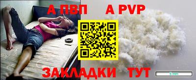 марки lsd Гатчина