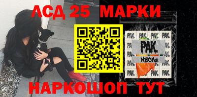 герыч Абакан