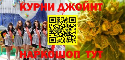 прущая мука Азнакаево