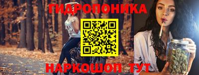 марки lsd Гатчина