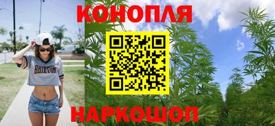 бутик Гай
