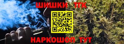 спайс Кимры