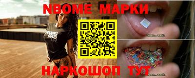 герыч Абакан