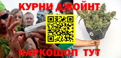 мет Азнакаево