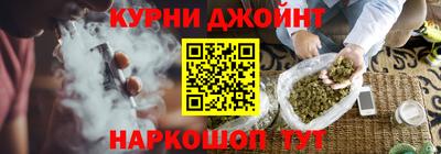 марки lsd Гатчина