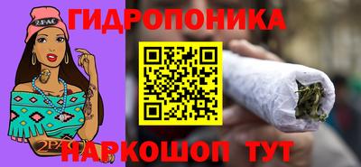 мет Азнакаево