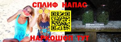 прущая мука Азнакаево