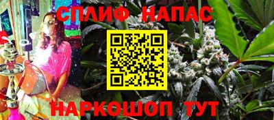 бутик Гай