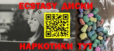 марки lsd Гатчина