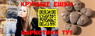 бутик Гай