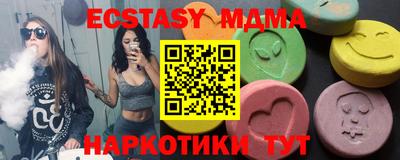 герыч Абакан