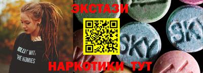 герыч Абакан