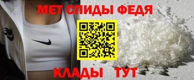 синтетический гашиш Гагарин