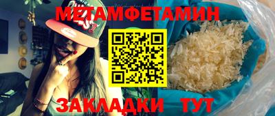 марки lsd Гатчина
