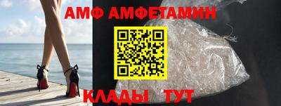 синтетический гашиш Гагарин