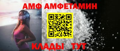синтетический гашиш Гагарин