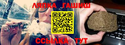 герыч Абакан