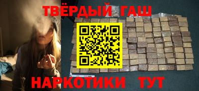 трава Абинск