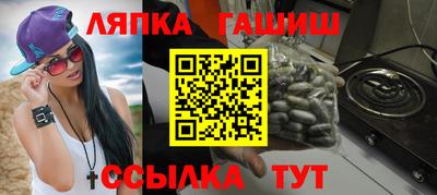 мет Азнакаево